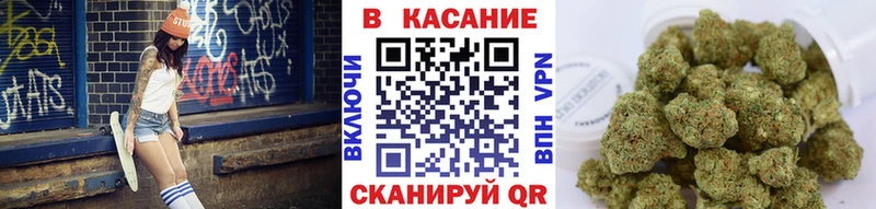 Купить наркотики Выборг ГАШИШ  СОЛЬ  Cocaine  АМФ  Каннабис  Мефедрон 
