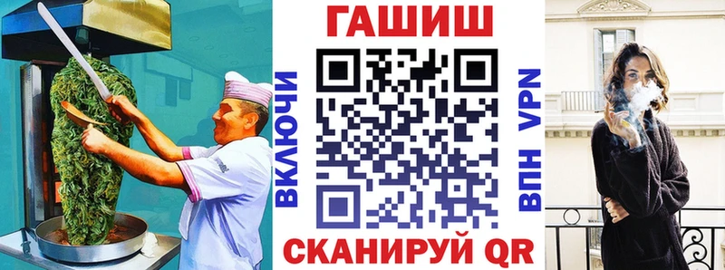 Печенье с ТГК марихуана  Выборг 