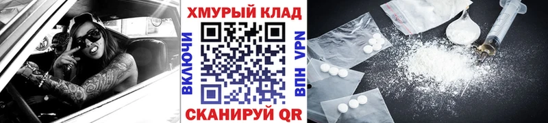 цены наркотик  Выборг  Героин герыч 