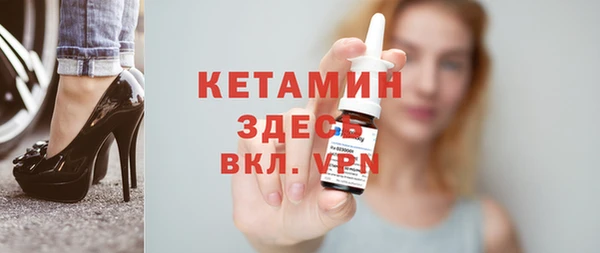 индика Волоколамск