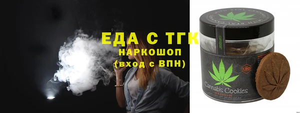 дживик Верхнеуральск