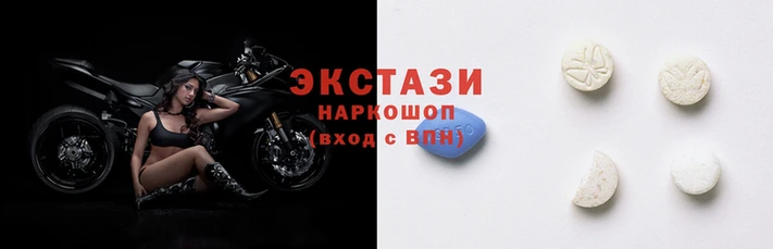 ПСИЛОЦИБИНОВЫЕ ГРИБЫ Володарск