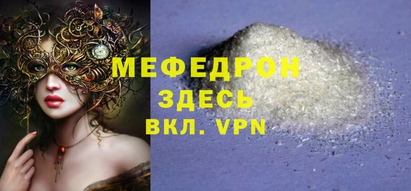 винт Верхний Тагил