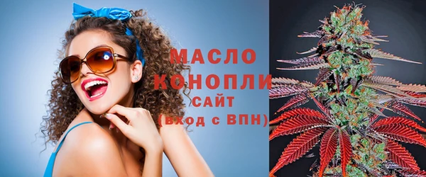 винт Верхний Тагил