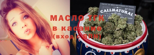ПСИЛОЦИБИНОВЫЕ ГРИБЫ Володарск