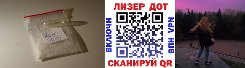 наркошоп  Выборг  ЛСД экстази ecstasy 