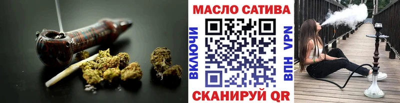 ТГК Wax  где продают наркотики  Выборг 
