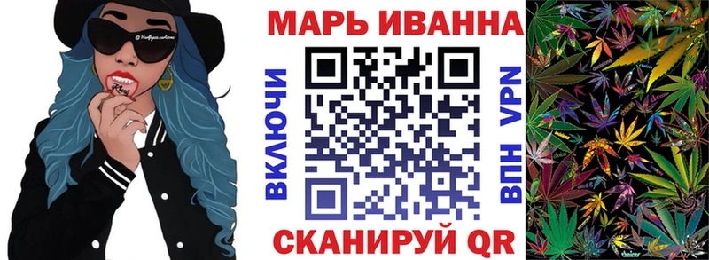 купить наркотик  MEGA   Канабис гибрид  Выборг 